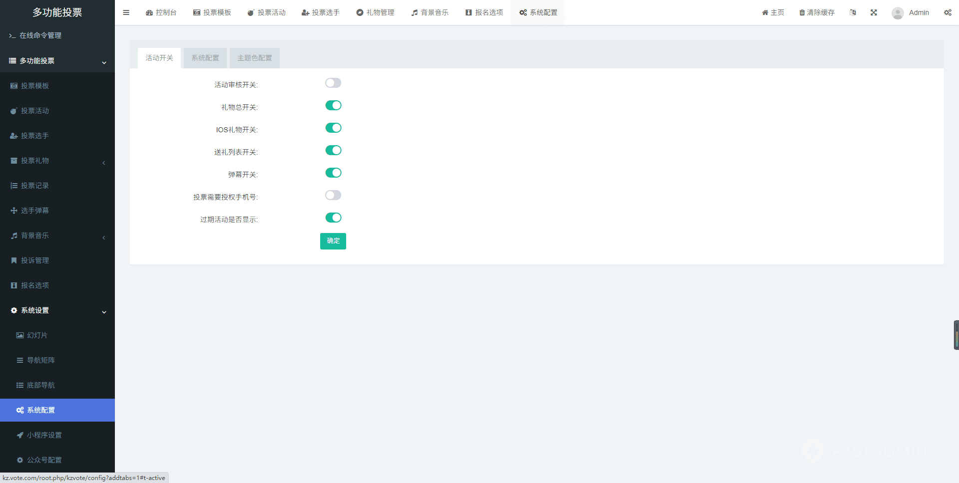 ee6a82b7631551f ee6a82b7631551f